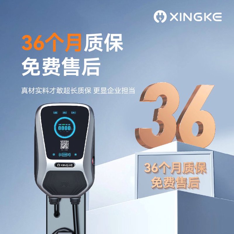在当今社会,电动车的普及让充电需求日益增长。那么,面对这一挑战,有哪些切实可行的充电解决方案呢?本文将通过具体步骤为您解析。